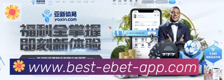 平台使命图